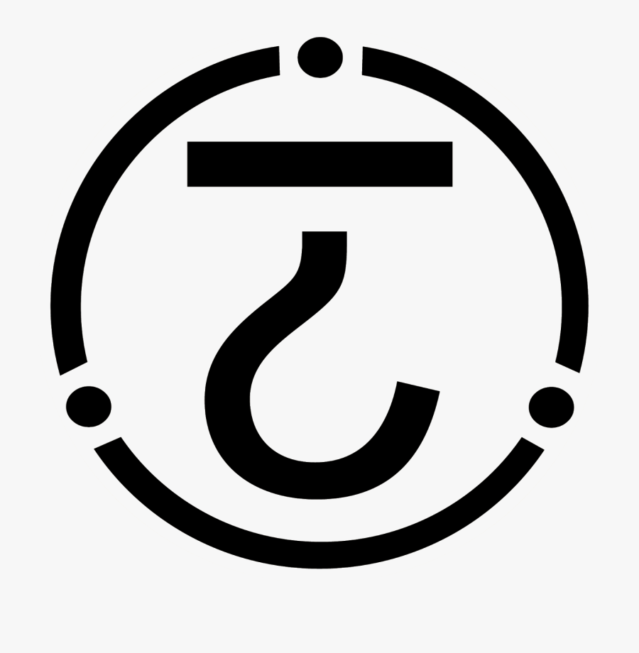 We"ll See You All Again Next Wednesday For More Trivia - Trivia Club Toronto, Transparent Clipart