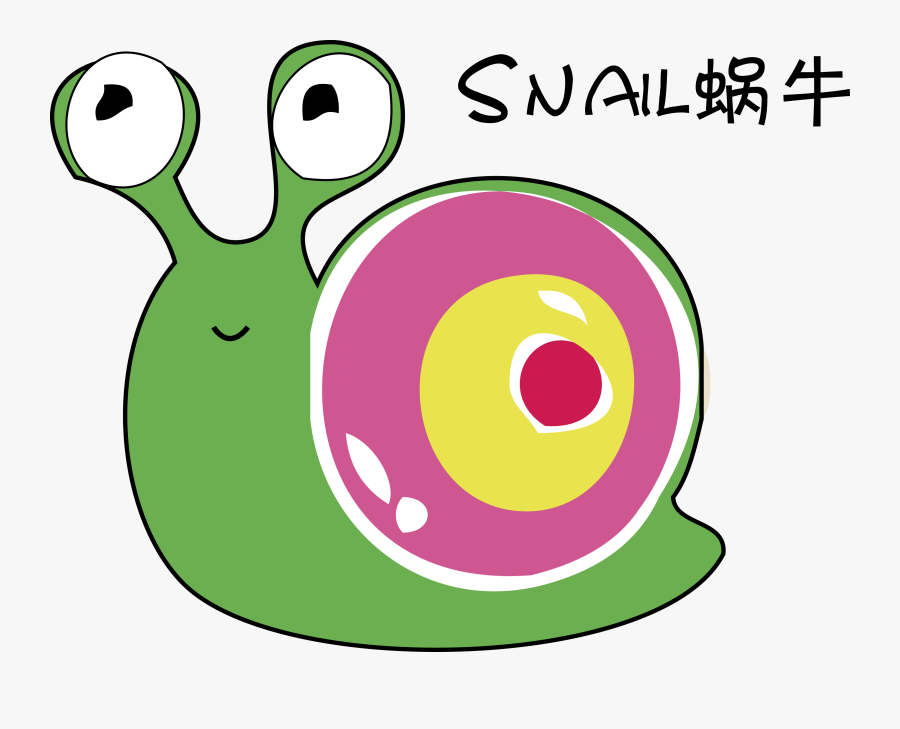 Snail Clipart Vector - Cute Clipart Of Snails, Transparent Clipart
