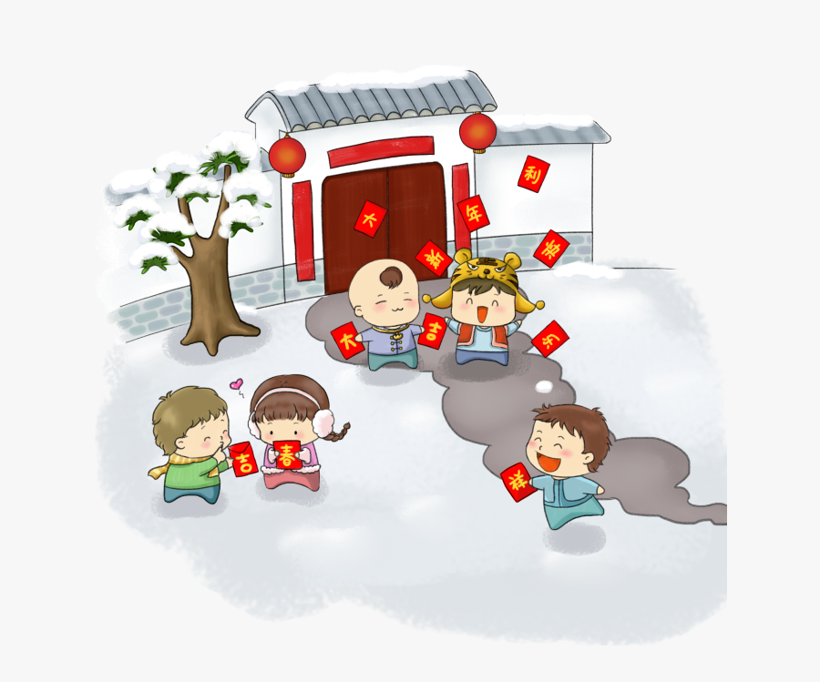 Cartoon, Transparent Clipart