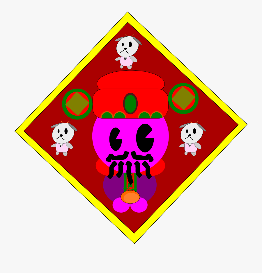 Chinese New Year Clipart , Png Download - Emblem, Transparent Clipart