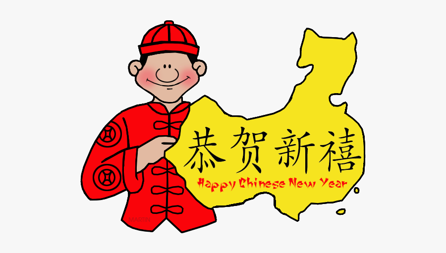 Happy Chinese New Year Map - Ancient China Clip Art, Transparent Clipart