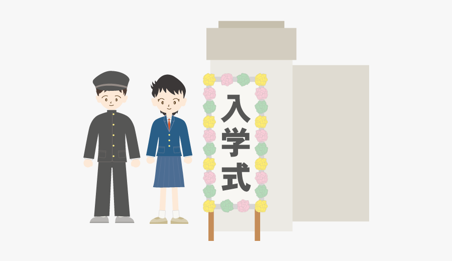 Illustration, Transparent Clipart