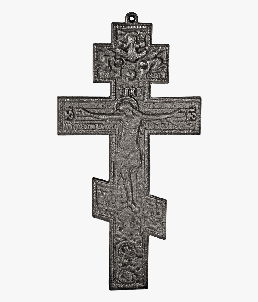Clip Art Cross Decorative Ornamental Crosses - Cross, Transparent Clipart