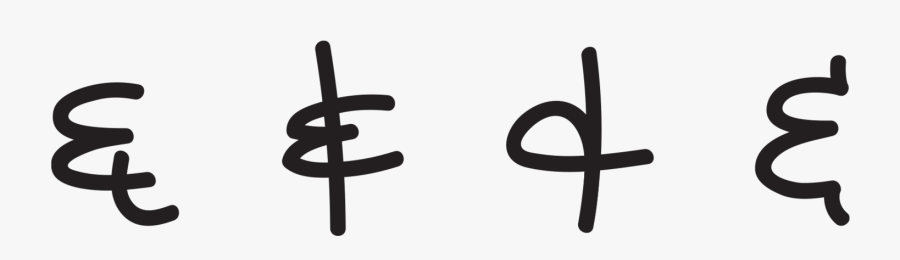 The Interesting History Of Ersand Lounge Board - Chair, Transparent Clipart