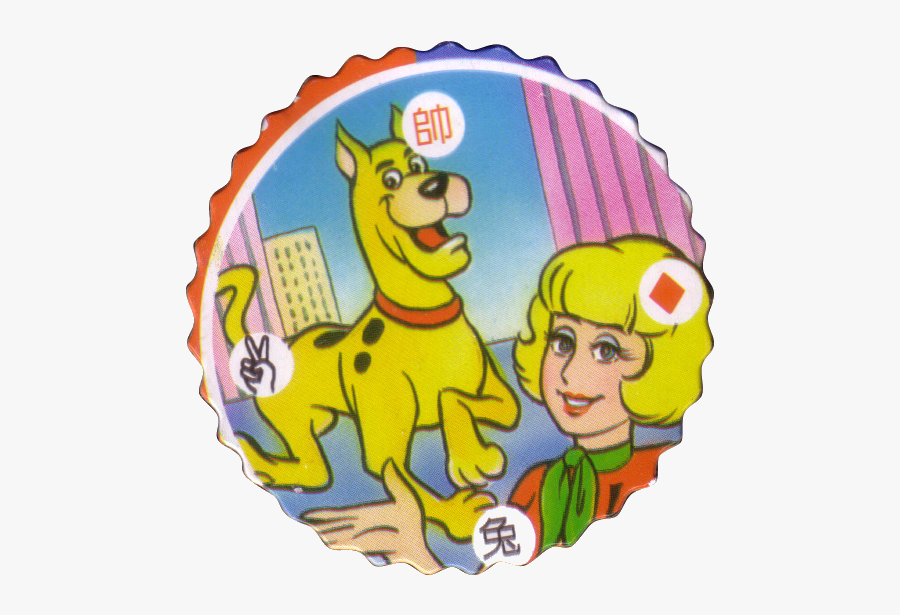 Scooby Doo Illustration Clip Art Food Zhu Bajie Transparent - Cartoon, Transparent Clipart