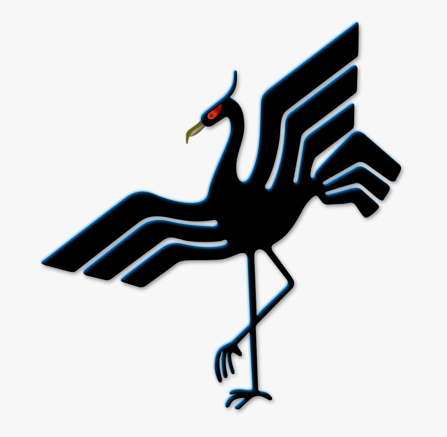 Beak Clip Art Download - Bird Emblem, Transparent Clipart