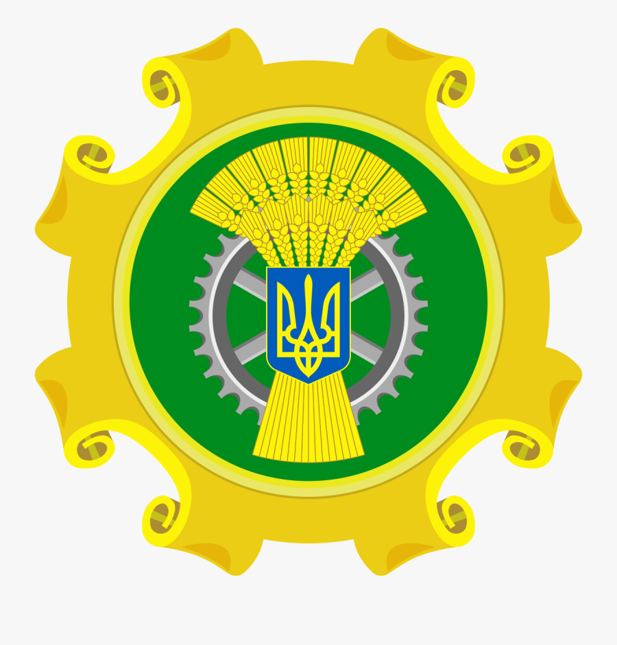 Ministry Of Agriculture Of Ukraine Logo, Transparent Clipart