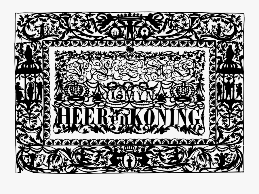 Clip Art Picket Fence Clipart - Wooden Gate Gate Clipart, Transparent Clipart