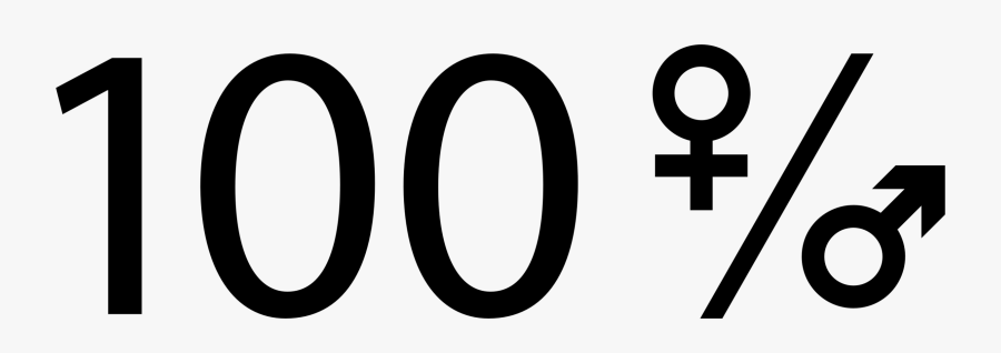 Transparent 100th Day Clipart - 100 Clipart Black And White, Transparent Clipart