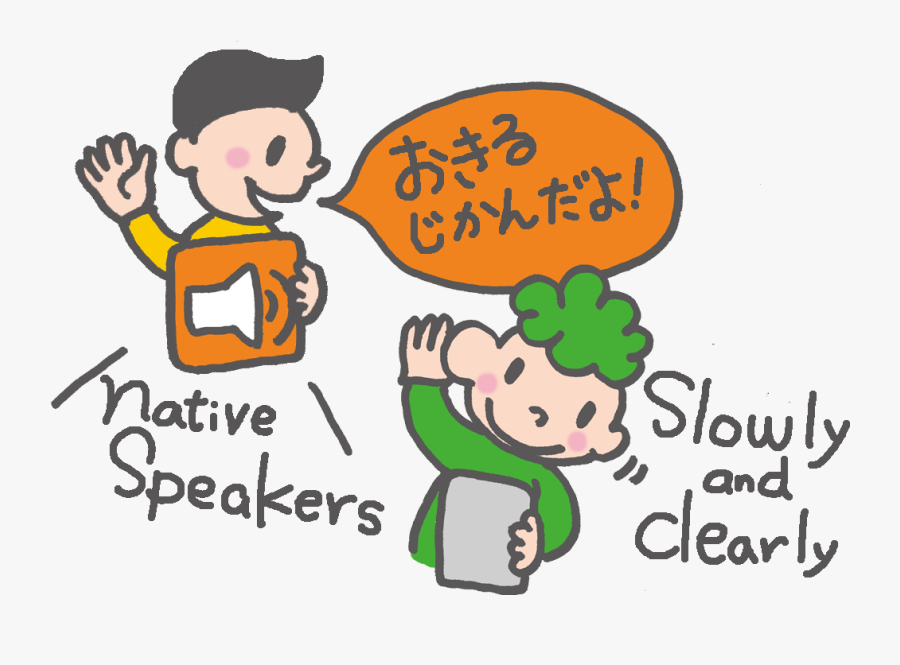 Native Speaker - Cartoon, Transparent Clipart