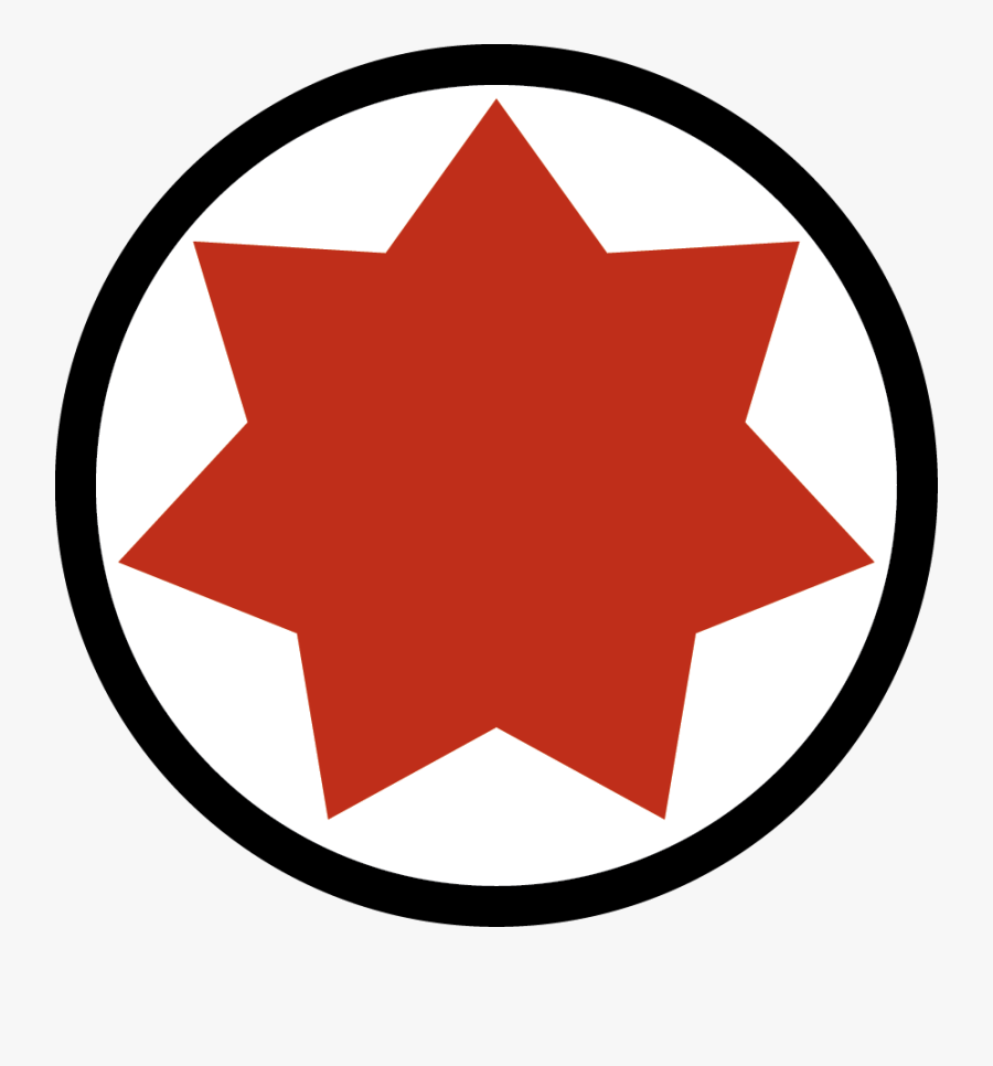 East Germany Flag Clipart House - Emblem, Transparent Clipart