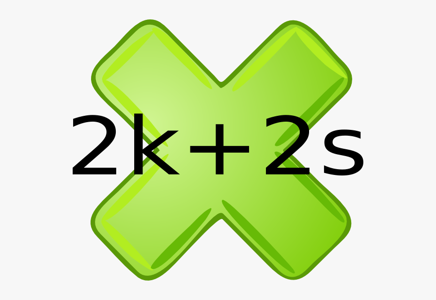 Multiplication Clip Art - Multiplication Sign, Transparent Clipart