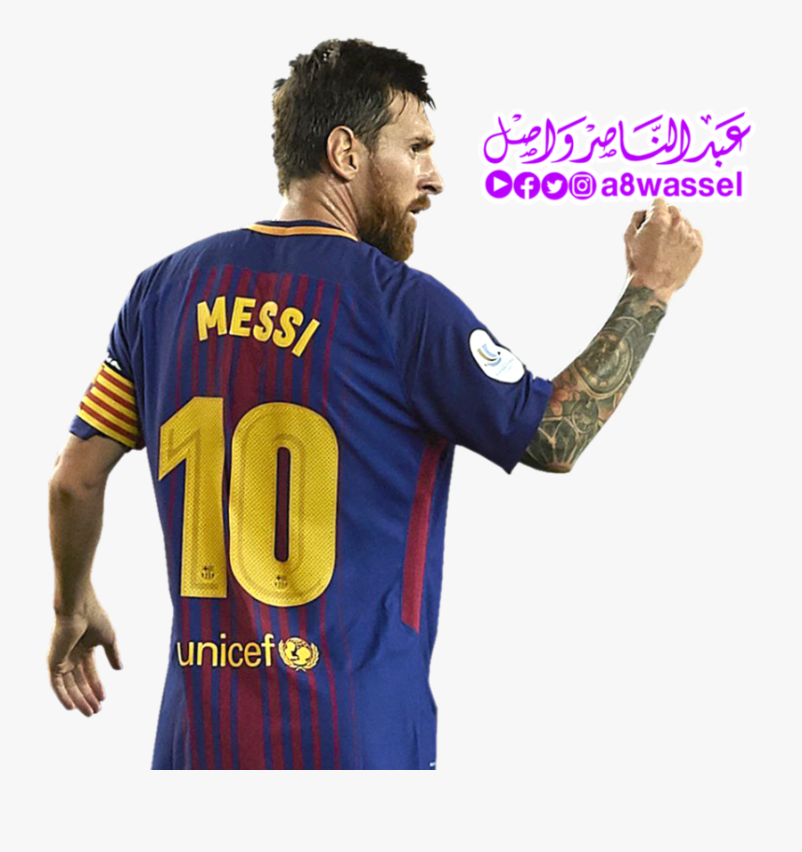 Evolution Messi Pro Barcelona Xbox Fc 2018 Clipart - Barcelona Messi Png 2019, Transparent Clipart