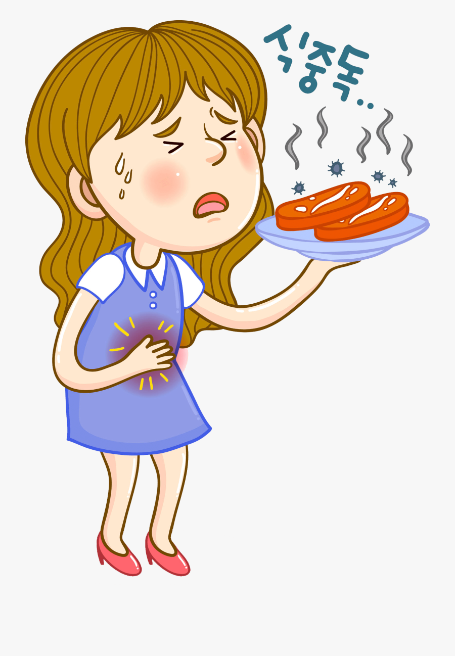 Gastroenteritis Clipart, Transparent Clipart