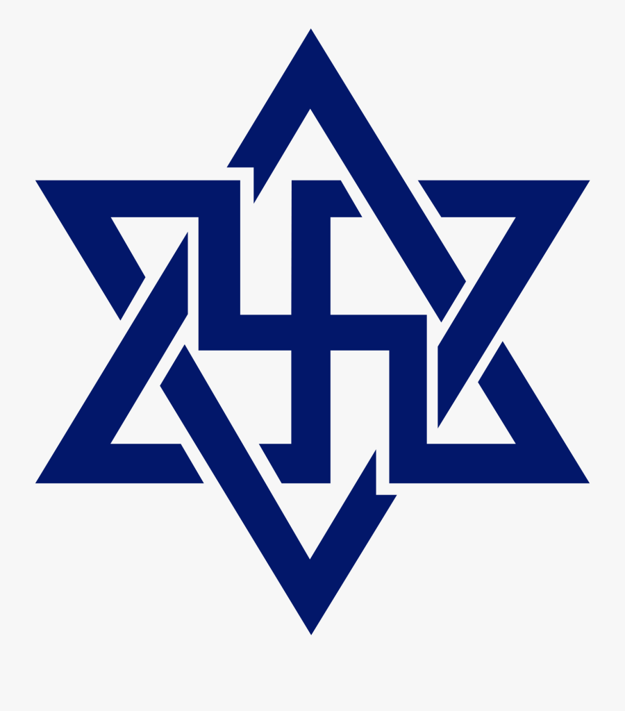 Pictures Of Swastika 25, Buy Clip Art - Raelian Symbol, Transparent Clipart