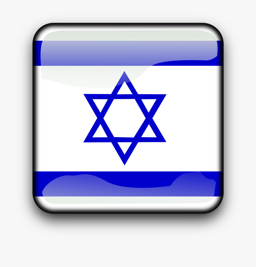 Blue,square,area, Transparent Clipart