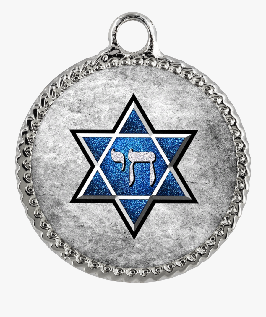 Glitter Grunge Star Of David Black Onyx And Dragonstone - Star Of David Art, Transparent Clipart