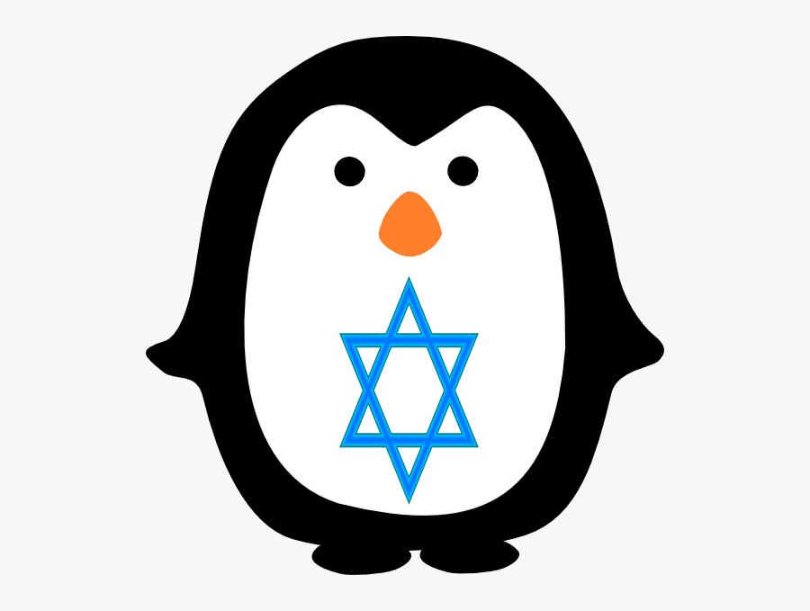 Penguin With Jewish Star Clip Art At Clker - Penguin Clip Art, Transparent Clipart