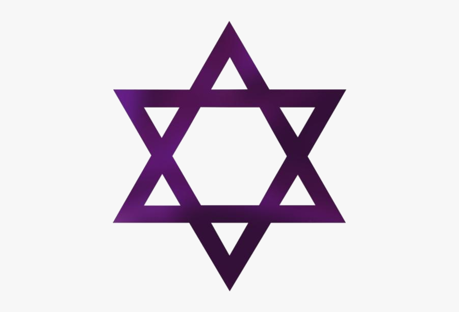 Jewish Png Transparent Images - Star Of David, Transparent Clipart