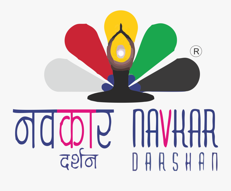 Https - //www - Goeventz - Com/navkardarshan - Illustration, Transparent Clipart