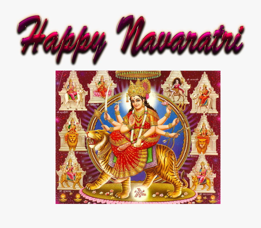 Transparent Navaratri Png - Rahu Kala Durga Puja, Transparent Clipart