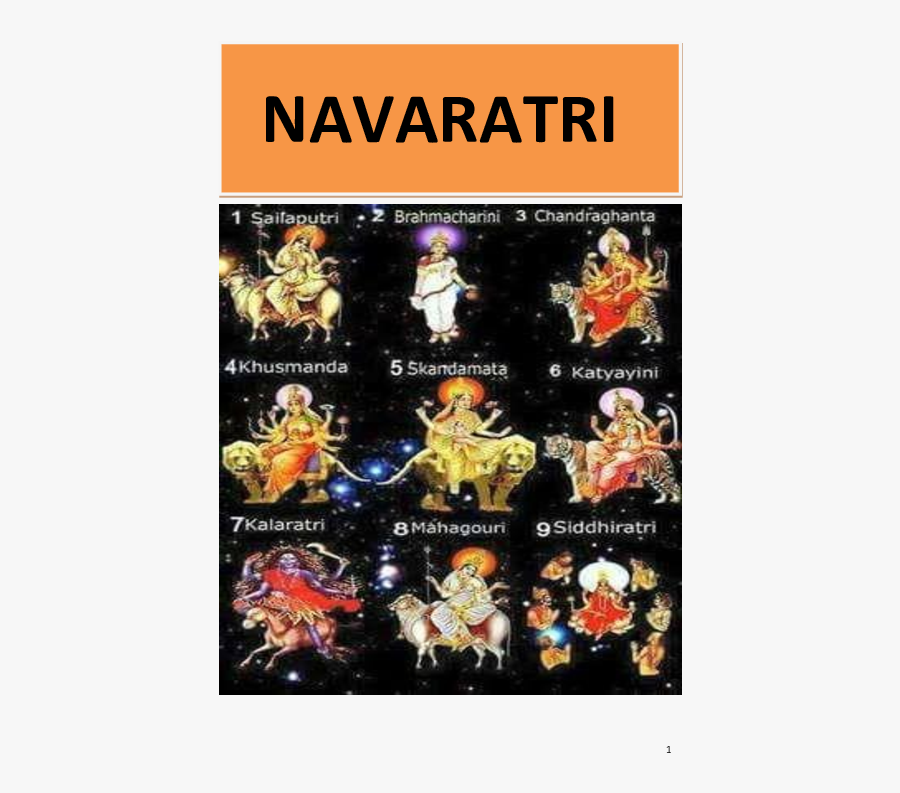 Transparent Navaratri Png - Navratri Day Wise Devi, Transparent Clipart