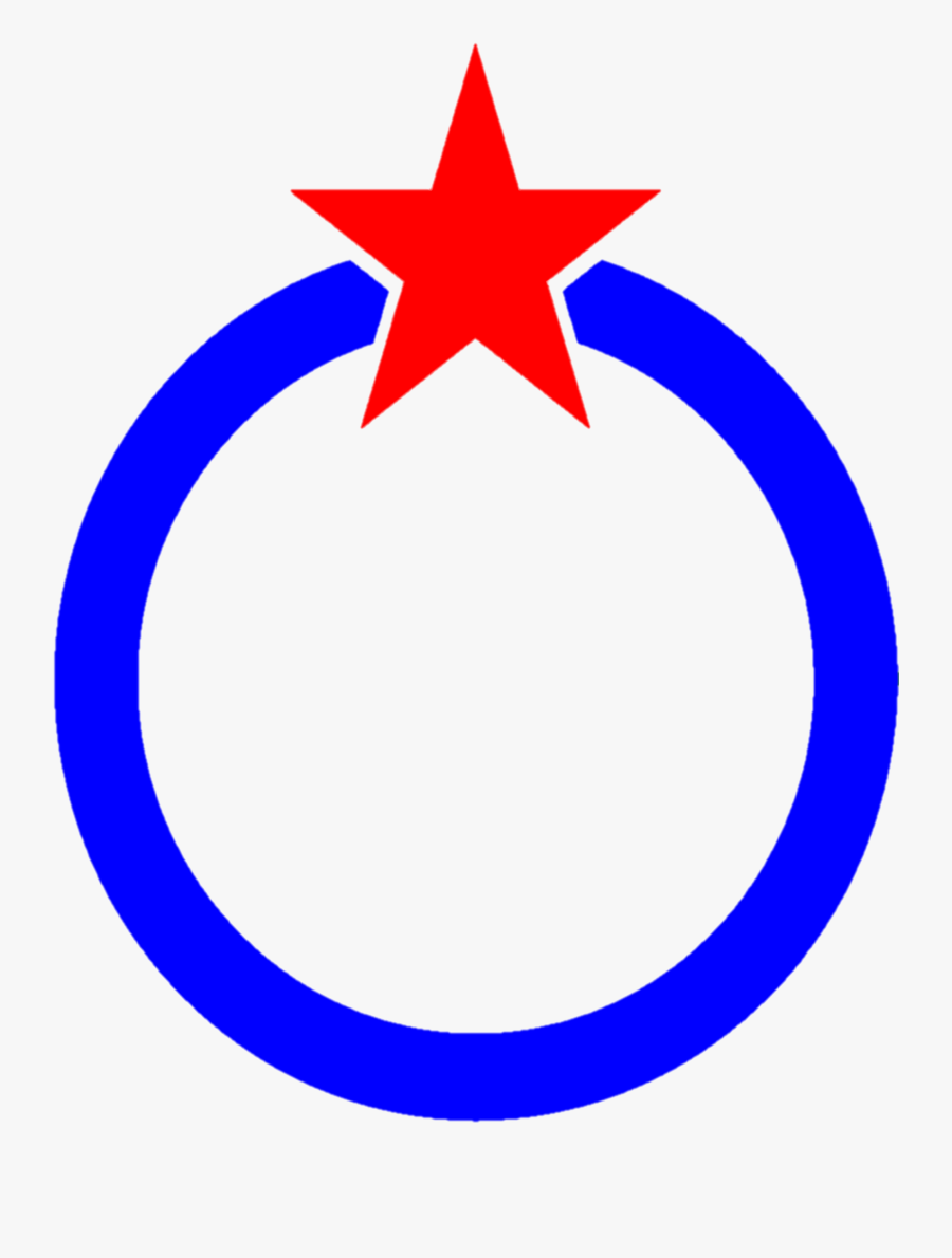 Bs Logo Variation - Barisan Sosialis Logo, Transparent Clipart