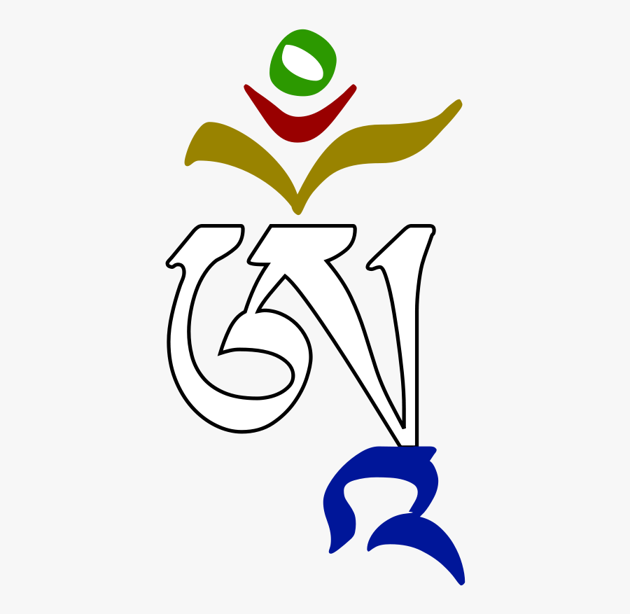 Bön Om - Clip Art, Transparent Clipart