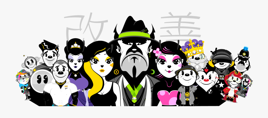 Cartoon, Transparent Clipart