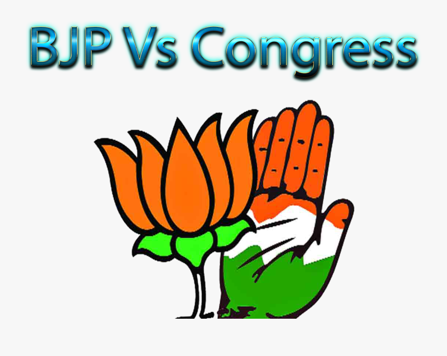 Transparent Congress Clipart - Bharatiya Janata Party, Transparent Clipart