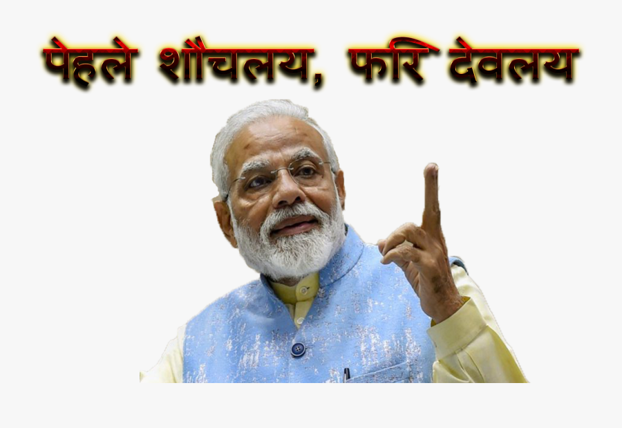 Modi Slogan Png Photo Background - Senior Citizen, Transparent Clipart