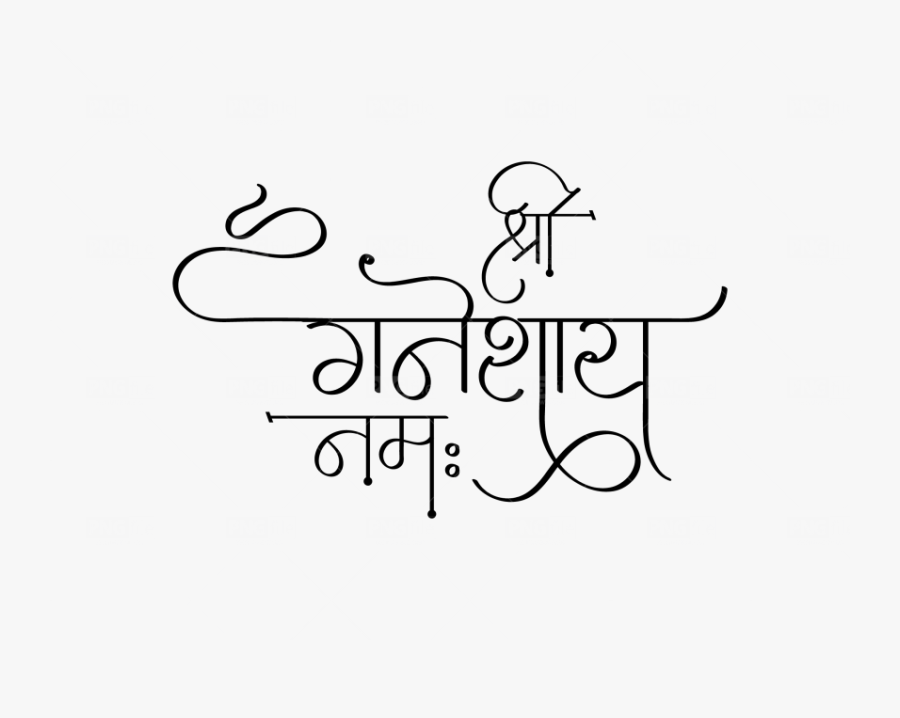 Calligraphy, Transparent Clipart