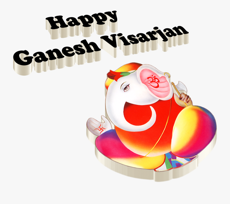 Ganpati - Cartoon, Transparent Clipart