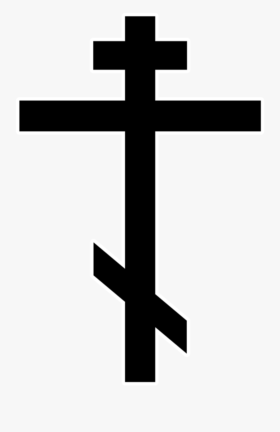 Byzantine Cross Clip Art Byzantine Cross Byzantine - Eastern Orthodox Christianity Symbol, Transparent Clipart