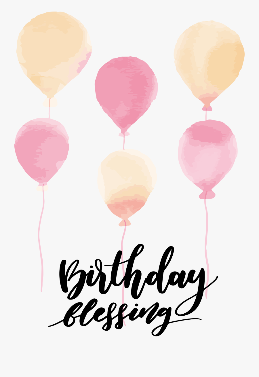 Graphic Freeuse Baloon Vector Watercolor - Balloons Watercolor Png, Transparent Clipart