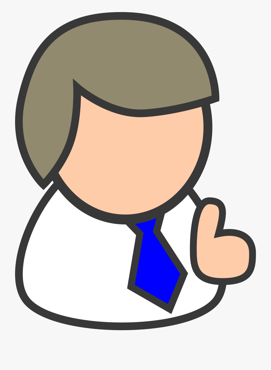 Ugly Teacher Clipart - Clipart Avatar, Transparent Clipart