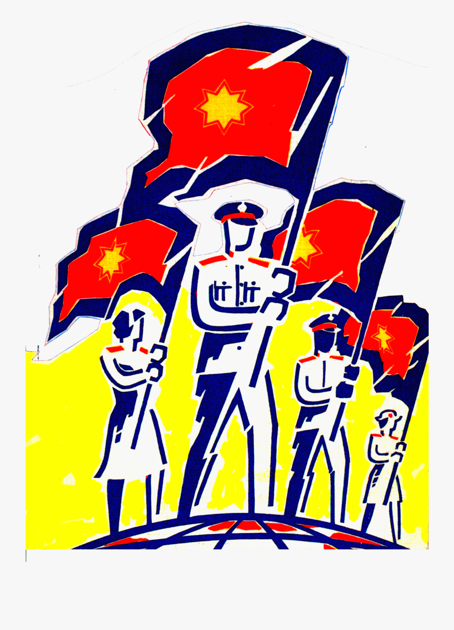 Salvation Army Children No Background Clipart , Png - Clip Arts Salvation Army, Transparent Clipart