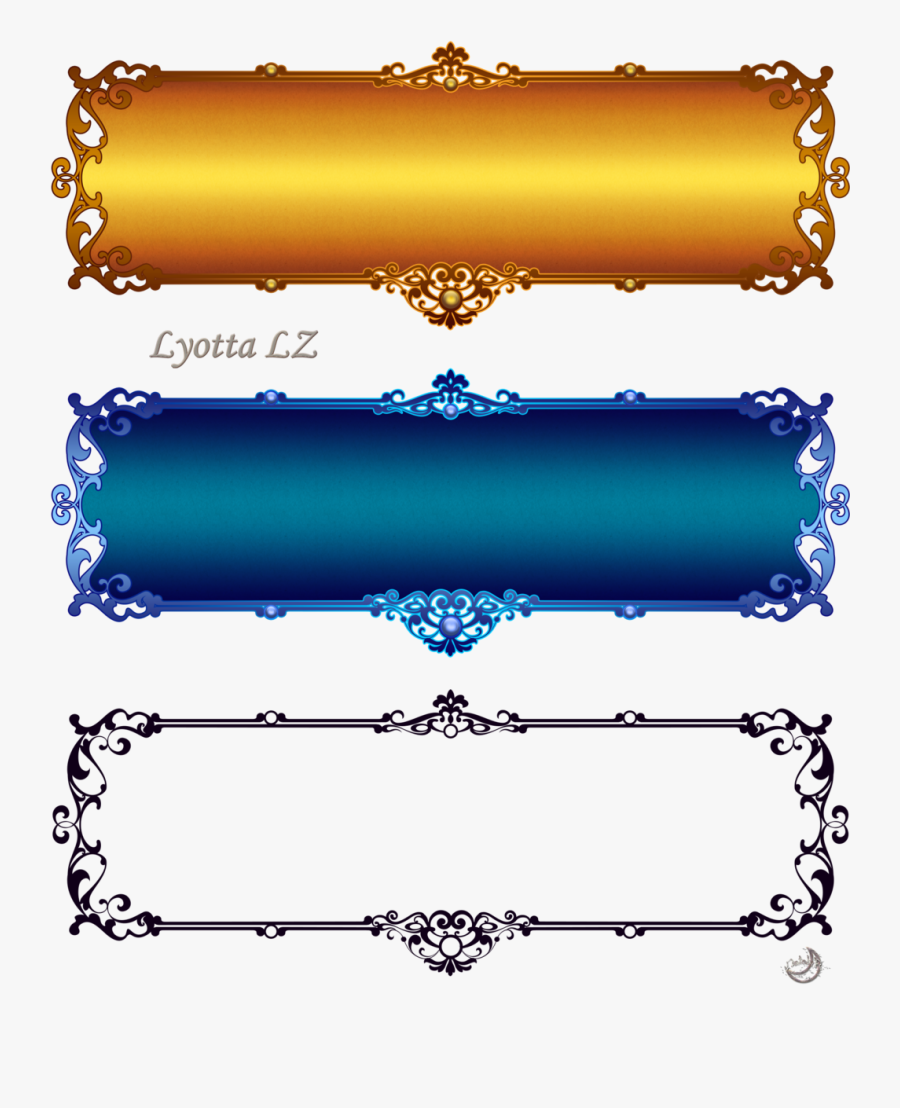 Wedding Golden Border Png - Design Golden Border Png, Transparent Clipart