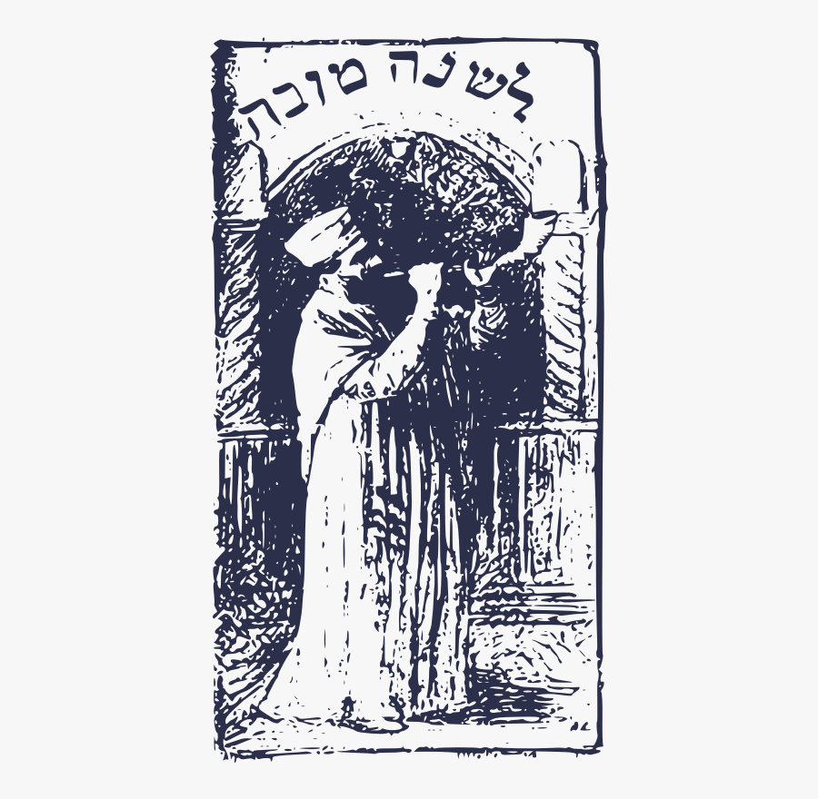 Human Behavior,art,printmaking - Alphonse Levy, Transparent Clipart