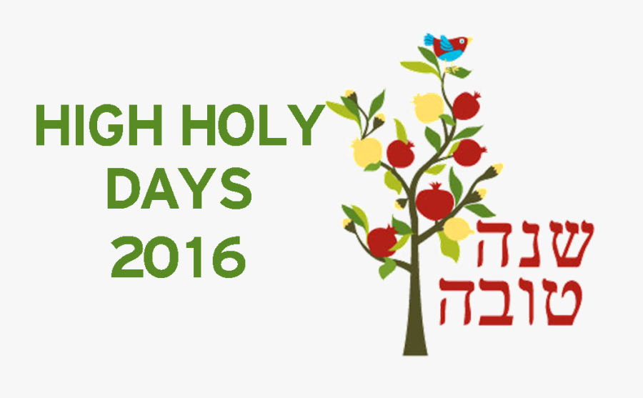 Transparent Rosh Hashanah Png, Transparent Clipart