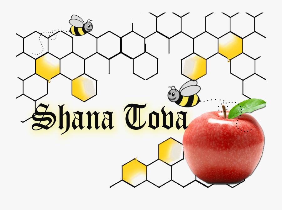 Clip Art Shana Tova Hebrew - Shana Tova Transparent, Transparent Clipart