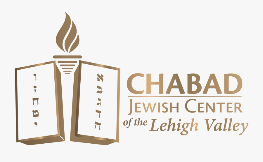 Chabad Gold Logo - Illustration, Transparent Clipart