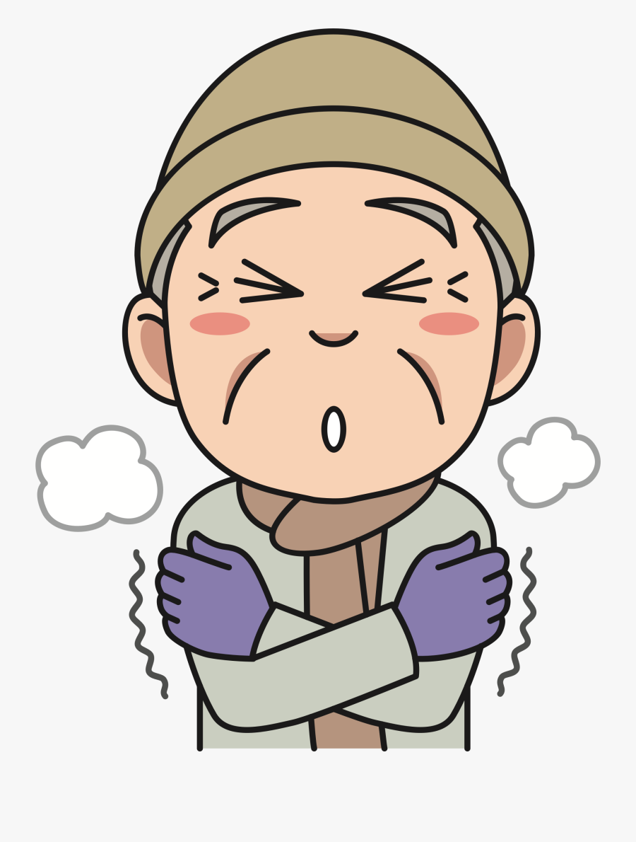 Its Cold Clipart, Transparent Clipart
