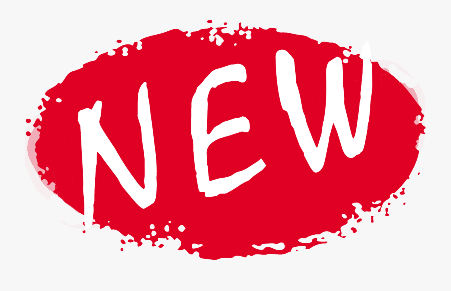 Новинка, Transparent Clipart