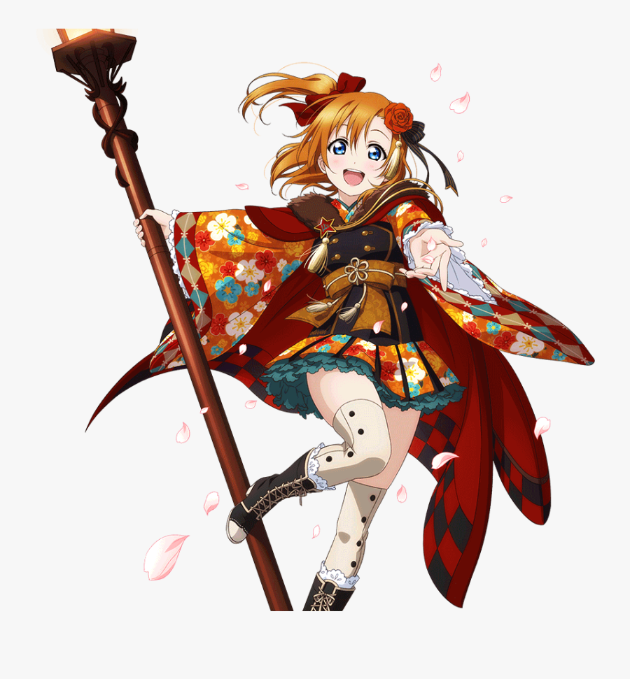 School Idol Tomodachi - Anime Love Live Honoka, Transparent Clipart