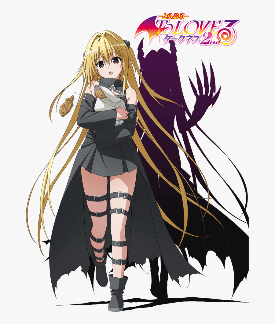 Second To Love - Love Ru The Darkness, Transparent Clipart