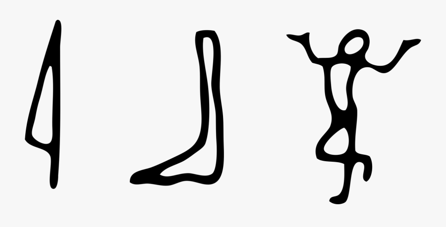Ancient Symbols Png, Transparent Clipart