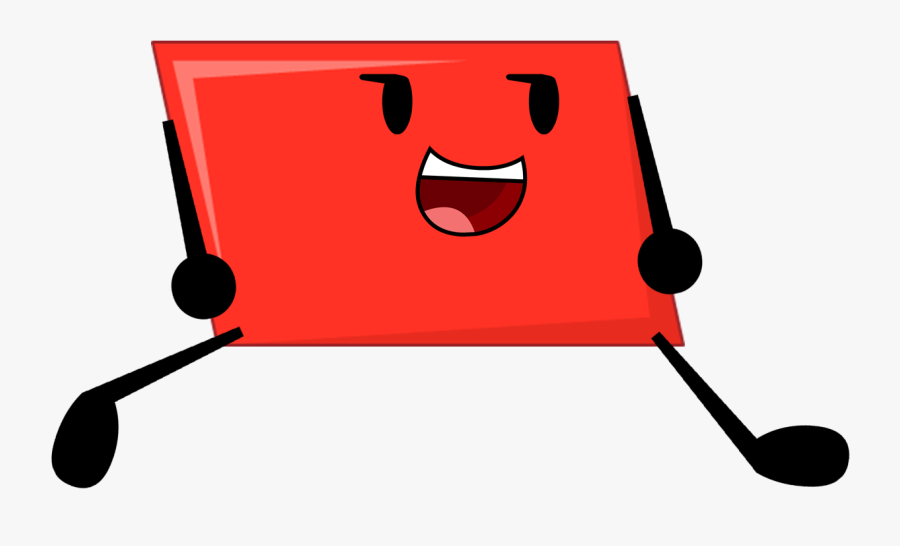 Parallelogram Is The Host Of Shape World Clipart , - Parallelogram Shape World, Transparent Clipart