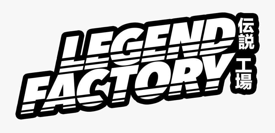 Factory Clipart Black And White, Transparent Clipart