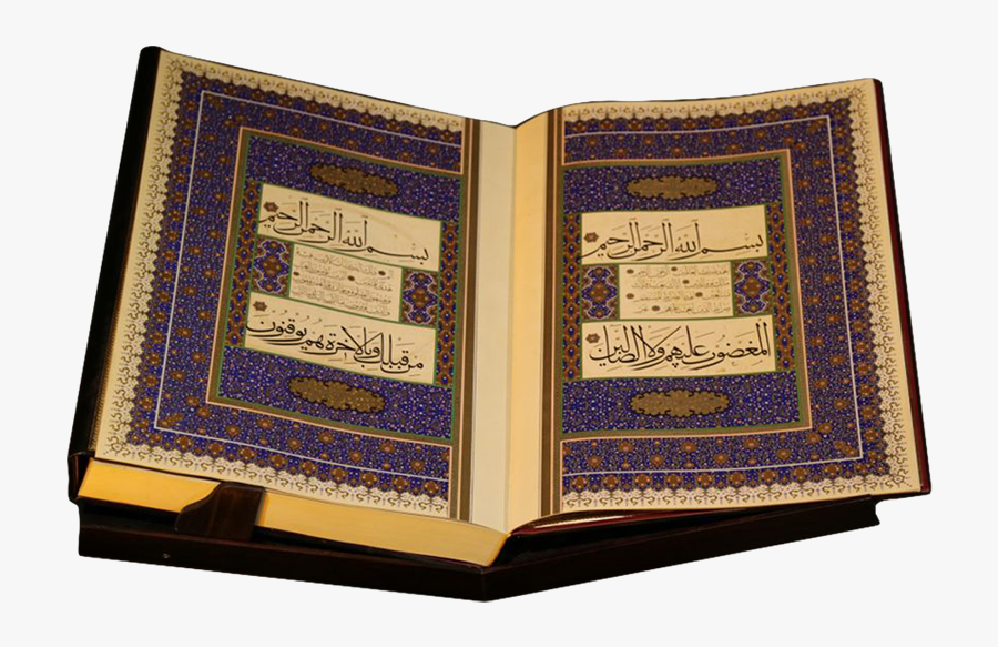 Islamic Psd Templates - Book, Transparent Clipart